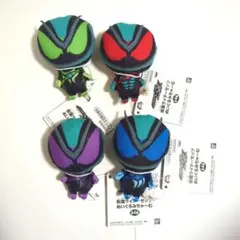 仮面ライダーゼッツ ぬいぐるみちゃーむ 全４種セット