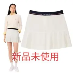 タグ付き 新品 LACOSTE プリーツ テニス スカート 36 ホワイト 白のサムネイル