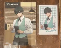 ブルーロック プリンセスカフェ 書き下ろし カード ブロマイド 糸師凛