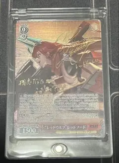 WS 多弾頭ミサイル ラピ SP サイン 2025年最新】ヴァイス サイン ラピの人気アイテム - メルカリ