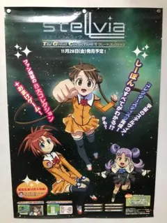 たこやき様 リクエスト 3点 まとめ商品