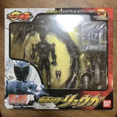 Item thumbnail for item 06b02e7b-cdea-43d0-88c6-ffb97f4989f1