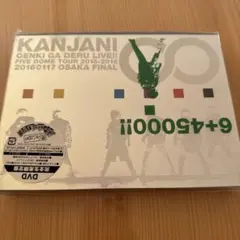 Item thumbnail for item c025ac1c-eb85-40e2-8c3f-997d9d4951b8