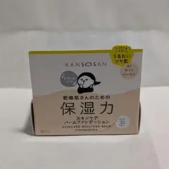 Item thumbnail for item 76bbf12e-5d9a-4d2b-9cb9-29b814fb60d6