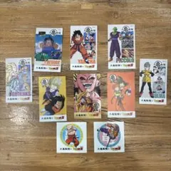 丸亀製麺 ドラゴンボール うどん札 10点セット