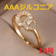 Item thumbnail for item 93f2d3ac-02c6-495b-b06b-0081bd944af6