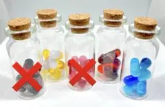 カプセル 錠剤 薬 パーツ 5個 病み色 可愛い カラフル