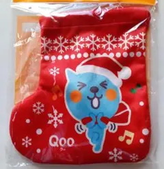 最安値　未開封　コカコーラ クー ソックス巾着オーナメント 　赤　qoo