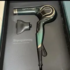 2025年最新】レプロナイザー7d 箱の人気アイテム - メルカリ