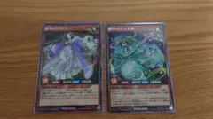 夢中のパピヨン シークレット 2025年最新】夢中のパピヨン シークレットの人気アイテム - メルカリ