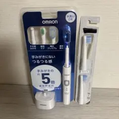 オムロン　電動歯ブラシセット