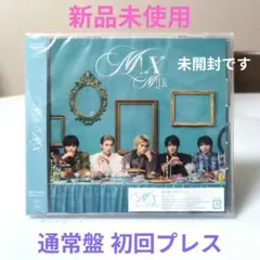 2026年最新】jewel m!lkの人気アイテム - メルカリ