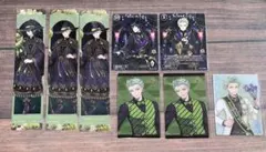 ツイステ セベク まとめ売り