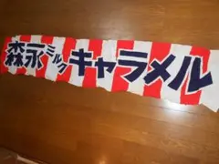 y_m_#様 リクエスト 2点 まとめ商品