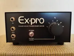 Ex-pro DM-05 アッテネーター Ex-pro DM-05 アッテネーター