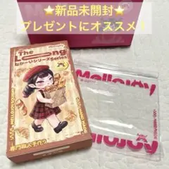 mellojoy メロジョイ スクイーズ ながーいシリーズ 1箱 予備袋付き