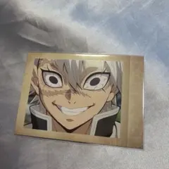 鬼滅の刃 不死川実弥4