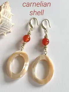 shilo様 リクエスト 2点 まとめ商品