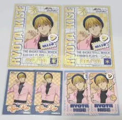 黒子のバスケ 黄瀬涼太