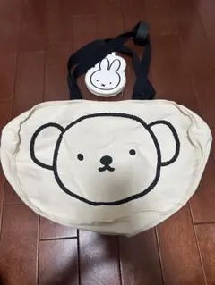 ボリストートバッグとミッフィー小物入れ