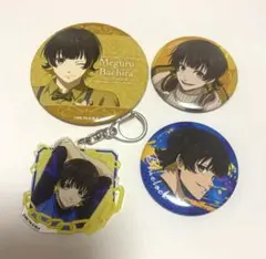 【即購入OK】 ブルーロック 蜂楽 廻 缶バッジ＆アクキー まとめ売り