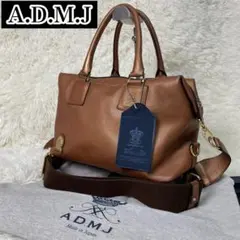 A.D.M.J エーディーエムジェイ 2way ハンドバック ショルダー 茶色のサムネイル