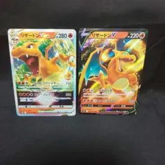 リザードンV 29枚　リザードンVSTAR 25枚　計54枚　まとめ売り Amazon | リザードンVSTAR（ポケモンカードゲーム ソード