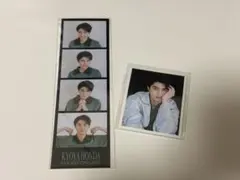 2026年最新】本田響矢 ステッカーの人気アイテム - メルカリ