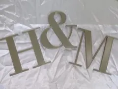 他文字も承ります！立体文字オブジェ「H」「＆」「M」セット