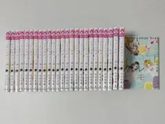 2026年最新】ハニーレモンソーダ 全巻セットの人気アイテム - メルカリ