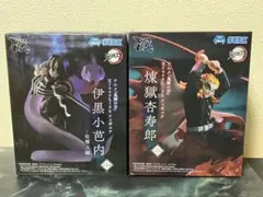 2025年最新】XrossLink 煉獄杏寿郎の人気アイテム - メルカリ