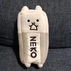 にゃんこ大戦争　ネコゴム　ぬいぐるみ　タグ付き にゃんこ大戦争 ネコゴム ぬいぐるみ タグ付き 2025年最新