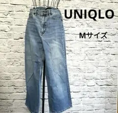 【美品】 UNIQLO Mサイズ ストレートデニム ライトブルー カジュアル