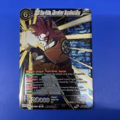ドラゴンボール超 カードゲーム 英語版 超サイヤ人ゴッド 孫悟空 BT16 SR