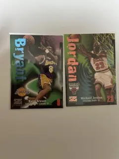 Kobe Bryant & Michael Jordan nba カード