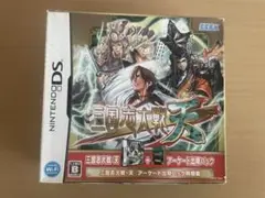 三国志大戦・天 アーケード出陣パック 同梱版