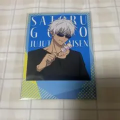 呪術廻戦　インスタントフォト風ブロマイド　五条 呪術廻戦_インスタントフォト風ブロマイド(ブラインド) | 公式