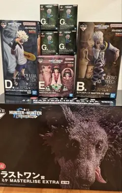 一番くじ　HUNTER×HUNTER　ハンター　ZAOLDYECK FAMILY