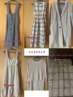 Heather マジェスティックレゴン ナイスクラップ しまむら ワンピース等