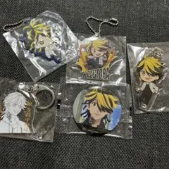 東リべ 羽宮一虎 未使用5点セット