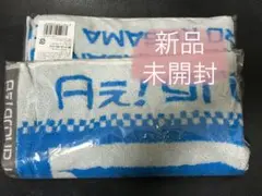 Item thumbnail for item cc5e448d-a61b-4d37-b1e3-ad86e5633348