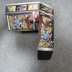 2026年最新】シャイニースターv boxの人気アイテム - メルカリ
