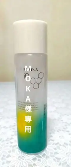 2026年最新】SOFINA IP 化粧水・ローション・トナーの人気アイテム