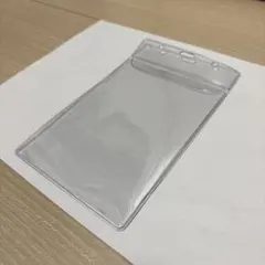 カードケース