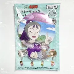 2026年最新】忍たま乱太郎 缶バッジ 立花仙蔵の人気アイテム - メルカリ