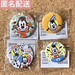 2026年最新】キャラクターグッズ ピンズ・ピンバッジ・缶バッジの人気