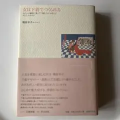 Item thumbnail for item 18848b92-372e-436d-a1a3-04a4a9734b09