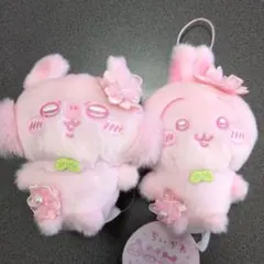 ちいかわ ぬいぱれっと ～さくらいろ～ マスコット 2種セット