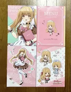 タイトーくじ お隣の天使様にいつの間にか駄目人間にされていた件 クリアファイル