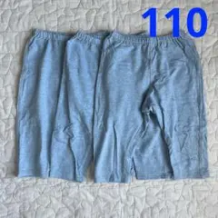 ユニクロベビーレギンス110cm7分丈リラックスフィット　デニム風ライドブルー色